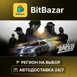 Need for Speed Deluxe Edition · Steam · Region of your choice!