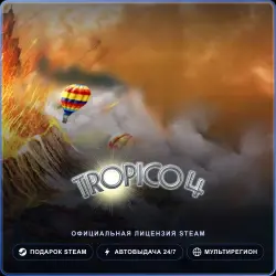 Tropico 4 (Steam Gift) · РФ и весь мир · Автодоставка 24/7
