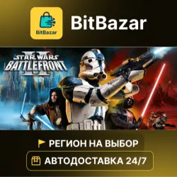 STAR WARS Battlefront II (Classic, 2005) · Steam · Region of your choice!