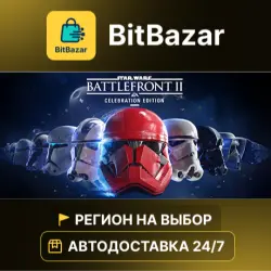 STAR WARS Battlefront II: Celebration Edition · Steam · Region of your choice!