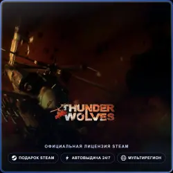 Thunder Wolves (Steam Gift) · РФ и весь мир · Автодоставка 24/7