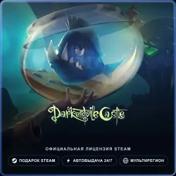 Darkestville Castle (Steam Gift) · РФ и весь мир · Автодоставка 24/7