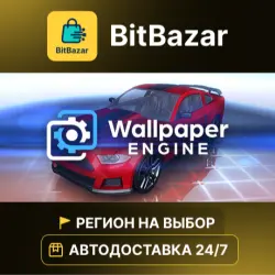 Wallpaper Engine · Steam · Region of your choice!