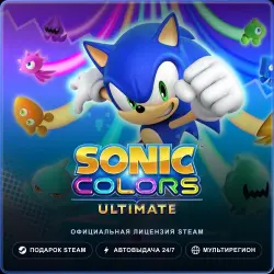 Sonic Colors: Ultimate (Steam Gift) · РФ и весь мир · Автодоставка 24/7