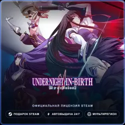 UNDER NIGHT IN-BIRTH II Sys:Celes (Steam Gift) · РФ и весь мир · Автодоставка 24/7