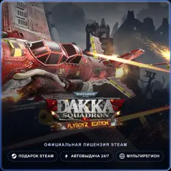 Warhammer 40,000: Dakka Squadron - Flyboyz Edition (Steam Gift) · РФ и весь мир