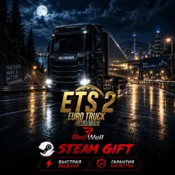 EURO TRUCK SIMULATOR 2 | STEAM GIFT | EU | CIS
