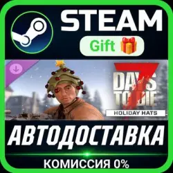 The Holiday Hat Pack Steam Gift СТИМ ГИФТ ПК АВТОДОСТАВКА ПОДАРОК DLC