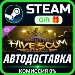 Warhammer 40,000: Darktide - Hive Scum Class Cosmetic Upgrade Steam Gift СТИМ ГИФТ