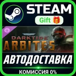 Warhammer 40,000: Darktide - Arbites Class Steam Gift СТИМ ГИФТ ПК АВТОДОСТАВКА DLC