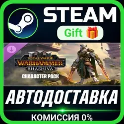 Total War: WARHAMMER III - Bhashiva – Character Pack Steam Gift СТИМ ГИФТ ПК ПОДАРОК