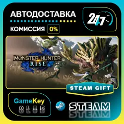 MONSTER HUNTER RISE / STEAM GIFT / Select Countries
