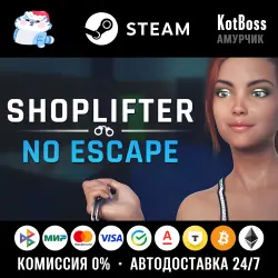 Russia + World | Shoplifter: No Escape | Key | Steam