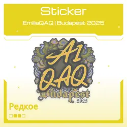 Sticker | EmiliaQAQ | Budapest 2025