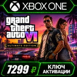 Grand Theft Auto VI Ultimate Edition for Xbox (Key Activation)