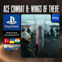 ACE COMBAT 8: WINGS OF THEVE • PS5 • Турция / Украина / Индия