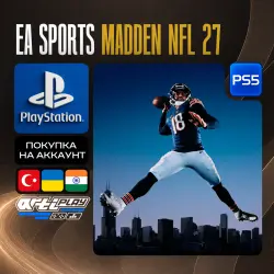 EA SPORTS Madden NFL 27 • PS5 • Türkiye / Ukraine / India