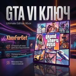 Grand Theft Auto VI: Ultimate Edition XBOX KEY