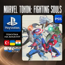 MARVEL Tōkon: Fighting Souls • PS5 • Türkiye / Ukraine / India
