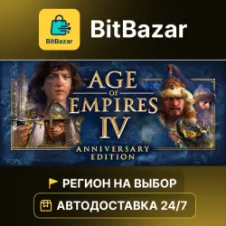 Age of Empires IV · Steam · Region of your choice!