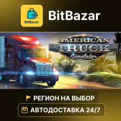 American Truck Simulator · Steam · Region of your choice!