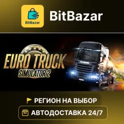 Euro Truck Simulator 2 · Steam · Region of your choice!