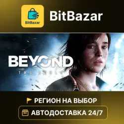 Beyond: Two Souls · Steam · Region of your choice!