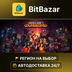 Minecraft Dungeons · Steam · Region of your choice!