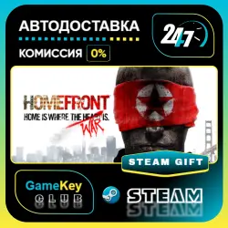 Homefront / STEAM GIFT / Выбор стран