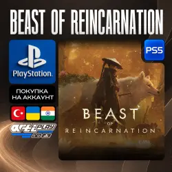 Beast of Reincarnation • PS5 • Türkiye / Ukraine / India