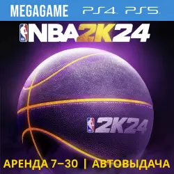 NBA 2k24 (PS5/PS4/ENG) Rent 7 days
