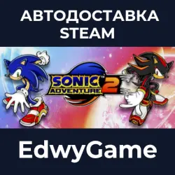 Sonic Adventure 2
