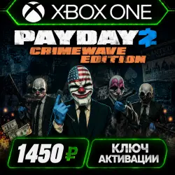 Payday 2: Crime Wave Edition Xbox One/XS (Key Activation)