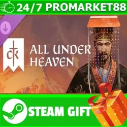 Crusader Kings III: All Under Heaven STEAM GIFT
