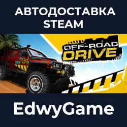 Off-Road Drive