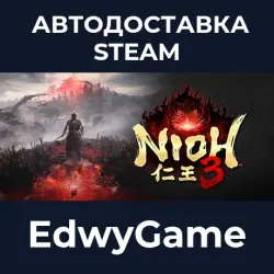 Nioh 3 · STEAM GIFT · AUTO-DELIVERY