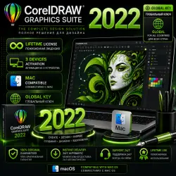 CorelDRAW Graphics Suite 2022 - Key (Global)