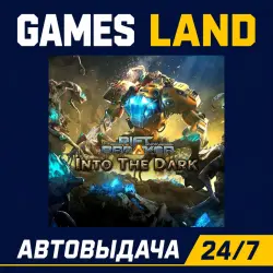 The Riftbreaker: Into The Dark (DLC) | Steam Ключ | GLOBAL + РФ/СНГ | АВТОВЫДАЧА 24/7