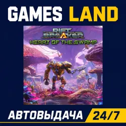 The Riftbreaker Heart of the Swamp (DLC) | Steam Ключ | GLOBAL + РФ/СНГ | АВТОВЫДАЧА 24/7