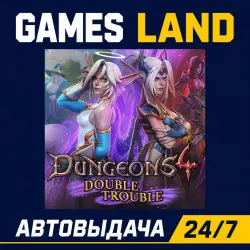 Dungeons 4 Double Trouble (DLC) | Steam Ключ | GLOBAL + РФ/СНГ | АВТОВЫДАЧА 24/7