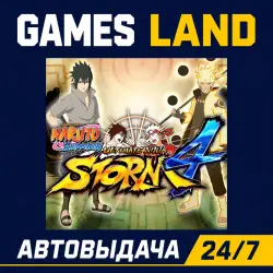 Naruto Shippuden: Ultimate Ninja Storm 4 | Steam Ключ | GLOBAL + РФ/СНГ | АВТОВЫДАЧА 24/7