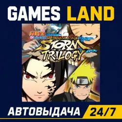 Naruto Shippuden Ultimate Ninja Storm Trilogy | Steam Ключ | GLOBAL + РФ/СНГ | АВТОВЫДАЧА 24/7