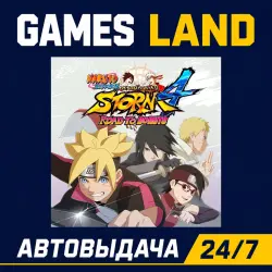 Naruto Shippuden Ultimate Ninja Storm 4 Road To Boruto | Steam Ключ | GLOBAL + РФ/СНГ