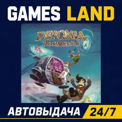 Deponia Doomsday | Steam Ключ | GLOBAL + РФ/СНГ | АВТОВЫДАЧА 24/7