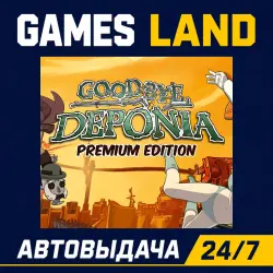 Goodbye Deponia Premium | Steam Ключ | GLOBAL + РФ/СНГ | АВТОВЫДАЧА 24/7