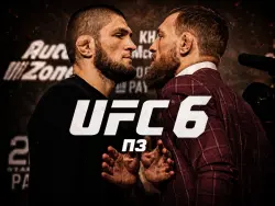 UFC 6 Standard PS5 | П3 Активация