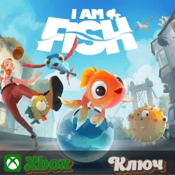 I AM FISH XBOX KEY