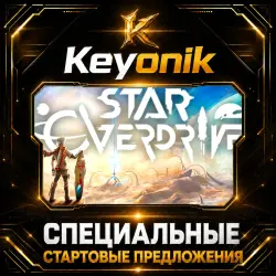 Star Overdrive PC Steam CD Key Global