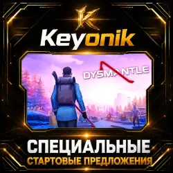 DYSMANTLE PC Steam CD Key Global