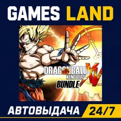 Dragon Ball: Xenoverse - Bundle Edition | Steam Ключ | GLOBAL + РФ/СНГ | АВТОВЫДАЧА 24/7
